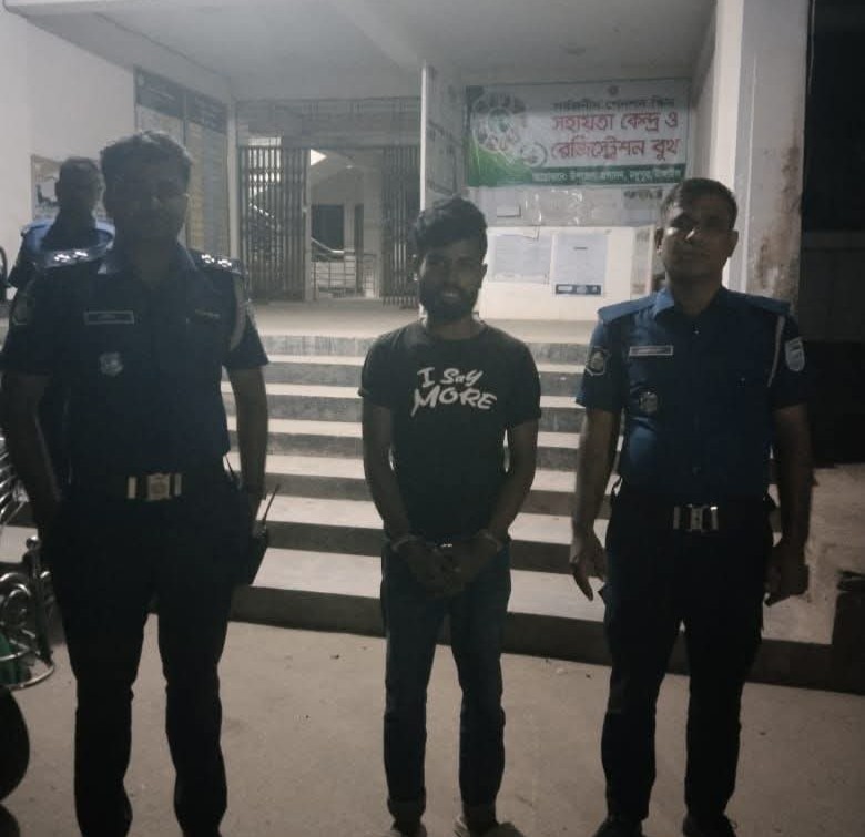 মধুপুরে ইয়াবাসেবীকে ৬ মাসের  কারাদণ্ডাদেশ দিয়েছেন মোবাইল কোর্ট 